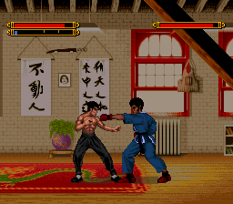 Dragon - The Bruce Lee Story Screenshot 1